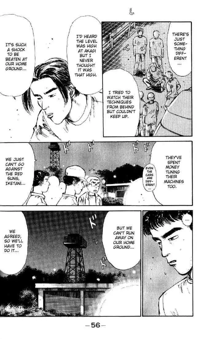 Initial D Chapter 2 14